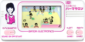 Play Bandai Beauty Salon