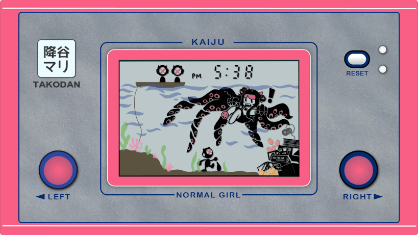 Play Kaiju